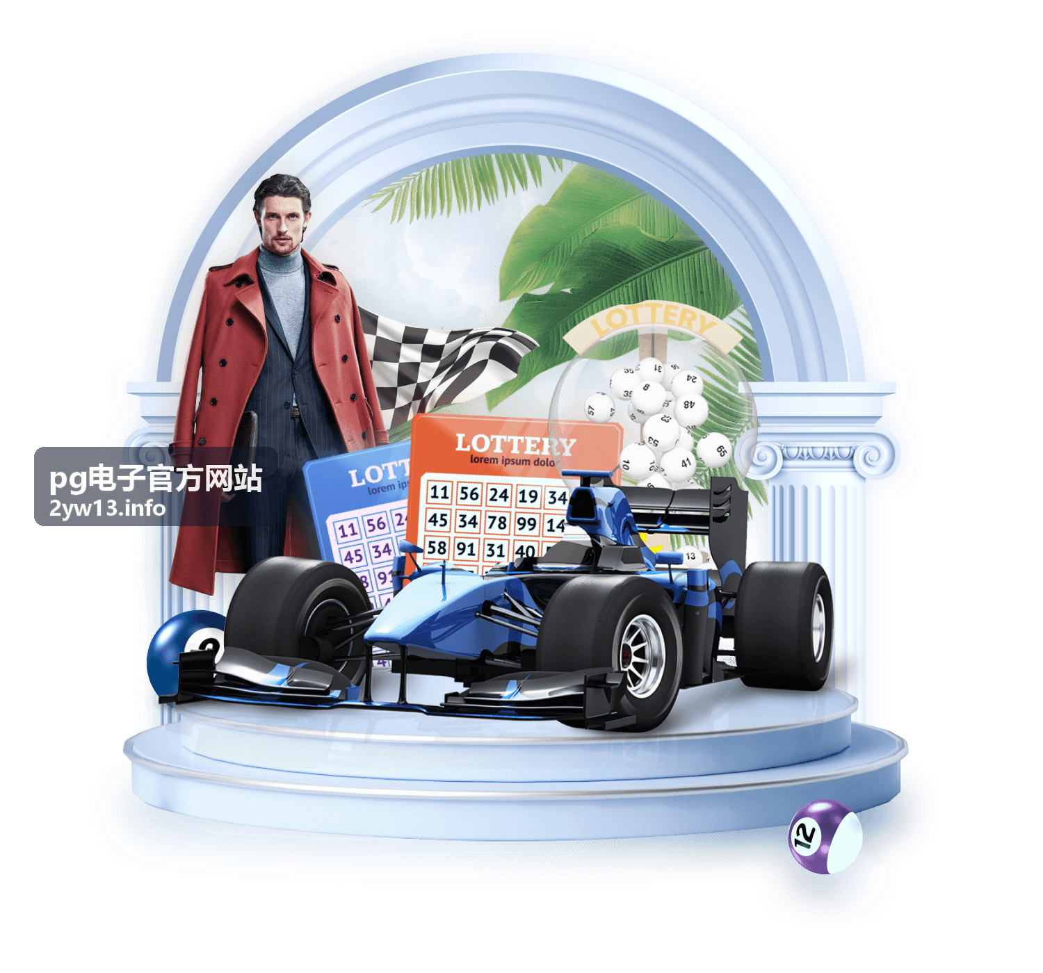 pg电子官方网站热门玩法精选